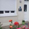 Gîte Saint-Gervais-la-Forêt, 3 pièces, 4 personnes - FR-1-491-343