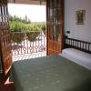 Hostal Santa Barbara
