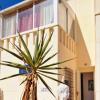Flamingo Vila Alicante