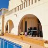 Flamingo Vila Alicante