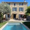 Maison de Village de charme & Piscine en Provence