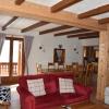 Chalet Pralognan-la-Vanoise, 5 pièces, 10 personnes - FR-1-464-169