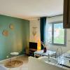 Le Studio Cosy *Place du village
