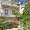 Appartement La Ciotat, 2 pièces, 2 personnes - FR-1-770-34