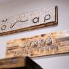Onar Syros - Rustic Rooms