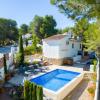 Holiday Home El Rinconcito by Interhome