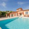 Holiday Home Le Chardin by Interhome