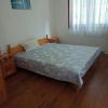 Family Hotel Shisharka