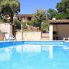 Villa LA PIBOULE