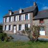 Charmante Maison à Coutances