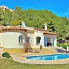 Alldo - hill side with private pool in Moraira
