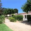 Mini villa - T2 climatisé, proche des plages