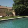 Maison Eygalières, 7 pièces, 11 personnes - FR-1-599-99