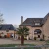 La villa Saint-Martin