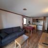 Appartement Aussois, 4 pièces, 6 personnes - FR-1-508-279