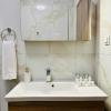 Lora Family Apartment