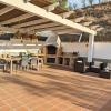 Cortijo Claudia