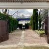 Villa Jardín