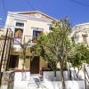 Symi Center Hotel