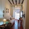 El DETALLE Apartamento y Estudio