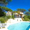 Ami - Saint Raphael Comfortable holiday residence