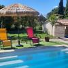 MyLuberon-Appartement au pied du Luberon