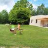 Gîte Sarlat-la-Canéda, 4 pièces, 7 personnes - FR-1-616-313