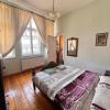 Albert Guest House