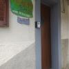Holiday Home Pernat