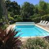 Grand gîte au calme avec piscine