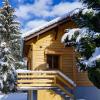 Le Chalet Lovecy - Vue sur les montagnes 4/5 pers