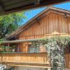 Appartement Seppi