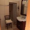 Guest House Lucijo