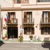 Hotel Villa Mare