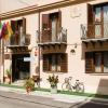 Hotel Villa Mare