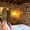 Maison La Herrería B&B