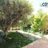Jardin Fleuri