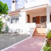 Casa Uly