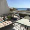 Sol-y-days Ulysse plages, duplex vue sur mer