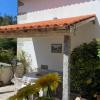 Casa da Azenha Branca