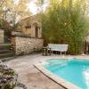 Maison Cavaillon, 1 pièce, 2 personnes - FR-1-708-75
