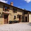 Agriturismo Casanova