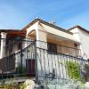 Villa ALIANA