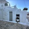 Apollonion house