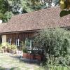Presshaus Alte Mühle