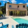 Bienvenue au Maison Bambou,6p aan de Côte d'Azur