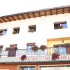 ALBERGO AL CACCIATORE