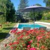 La Grange de Lily