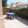 APPT 2 PIECES 33m2 + TERRASSE 14m2 REF 4047