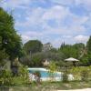 Gite Eden, aux Mirabelles, avec piscine